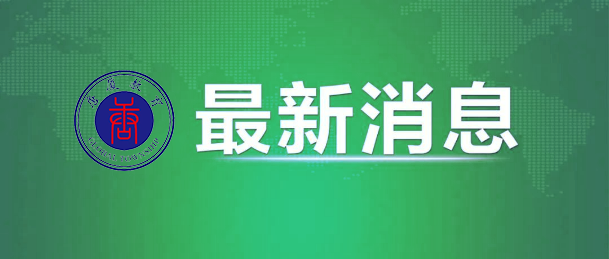 菲總統府：來(lái)菲旅客無需在登機前填寫入境卡